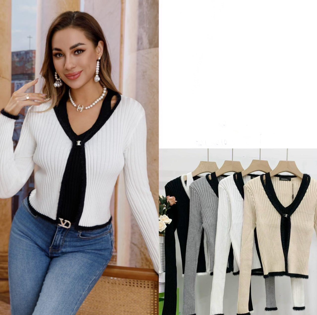 Pull Jasmine Autumn